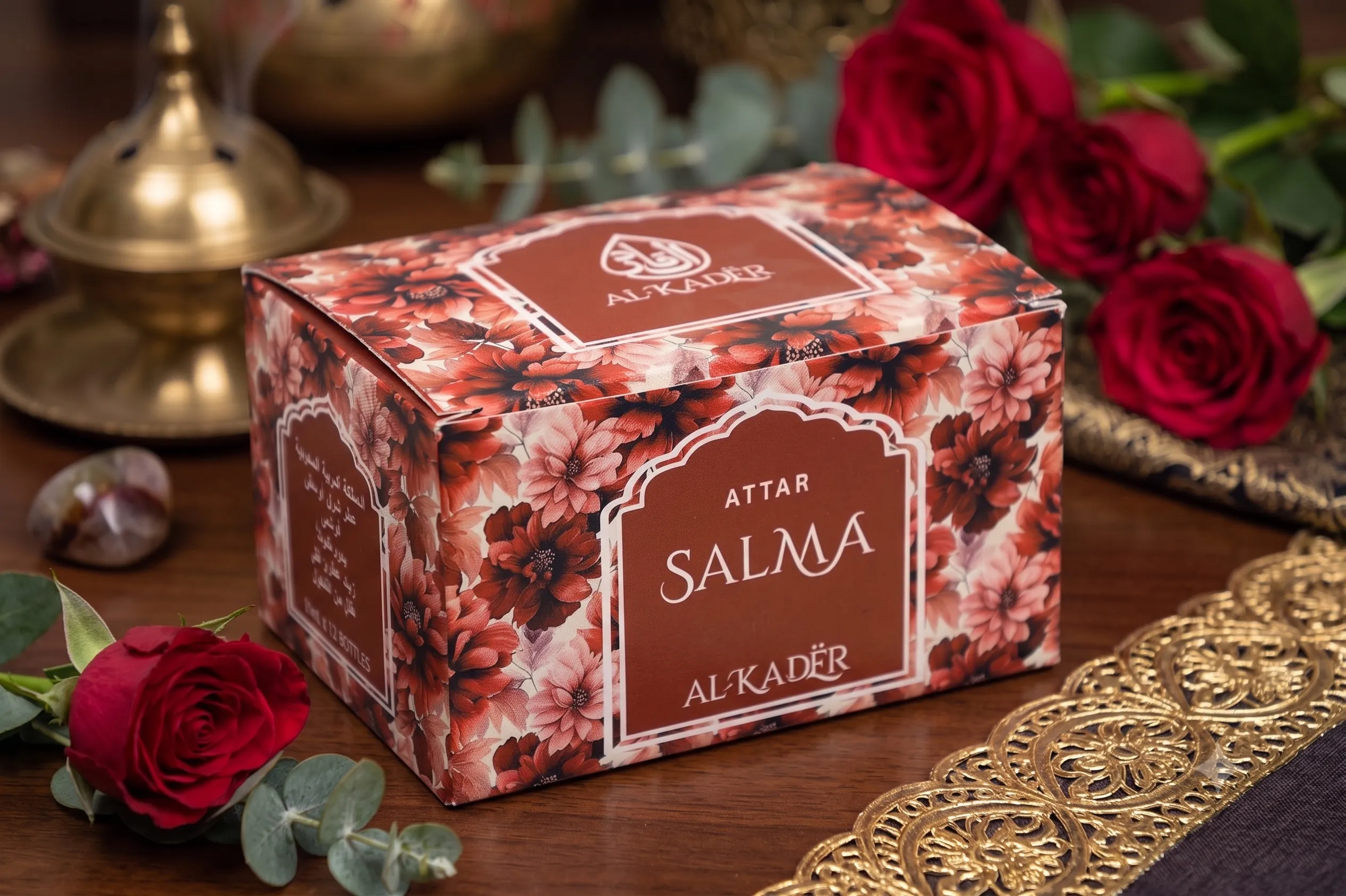 salma-1